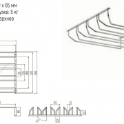 Полка-держатель для бокалов верхнее крепление 405мм (чертеж, размеры)