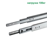 Направляющие 53мм / 800мм полного выдвижения (УСИЛЕННЫЕ, до 100кг, шариковые)