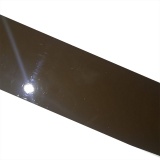 Шоколадный глянец -кромка high gloss 6090 (1.0х22мм) бухта 25пм