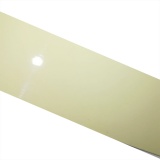 Кремовый глянец -кромка high gloss 6020 (1.0х22мм) бухта 25пм