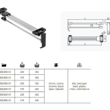 фото 5 -Штанга выдвижная L=300мм (GTV PRESTIGE, премиум, VE-15)
