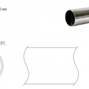 Труба d25мм хромированная (чертеж, размеры)