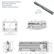 Доводчик для металбоксов (чертеж, схема установки, размеры)